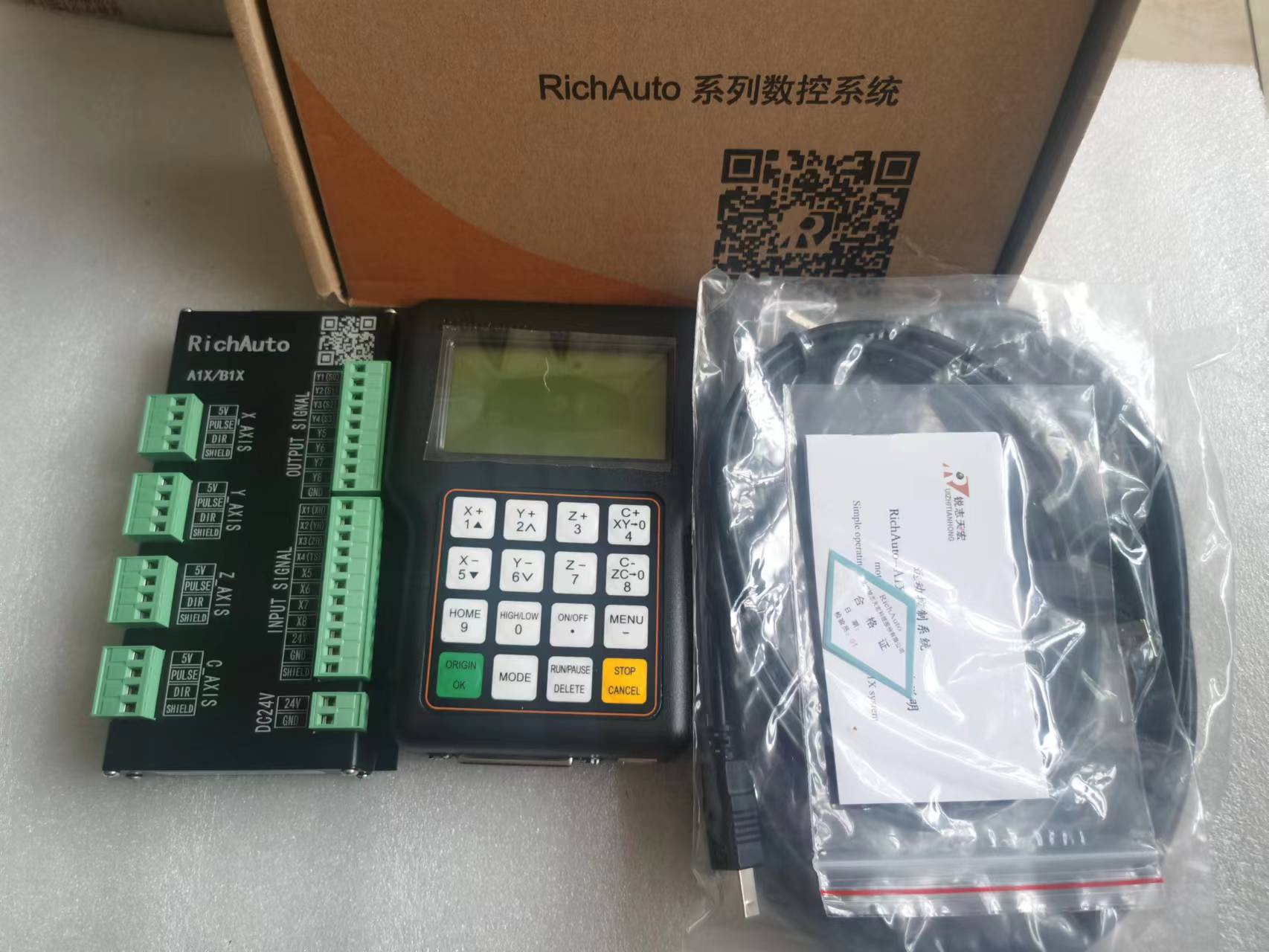 Rich Auto A11 Dsp Cnc Router M - Richauto A11 Dsp Controller 3 Axis review and price